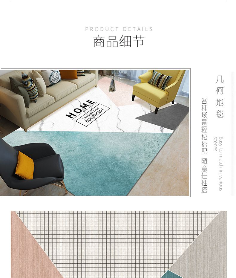 Crystal Super Soft Non-Slip Mat Simple Nordic Style Home Living Room Carpet Geometric Pattern 3D Printed Carpet Floor Mat Crystal Super Soft Non-Slip Mat Simple Nordic Style Home Living Room Carpet Geometric Pattern 3D Printed Carpet Floor Mat