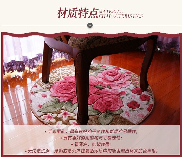 Rg8080 Square Double Simei Floor Mat Rg8080 Square Double Simei Floor Mat