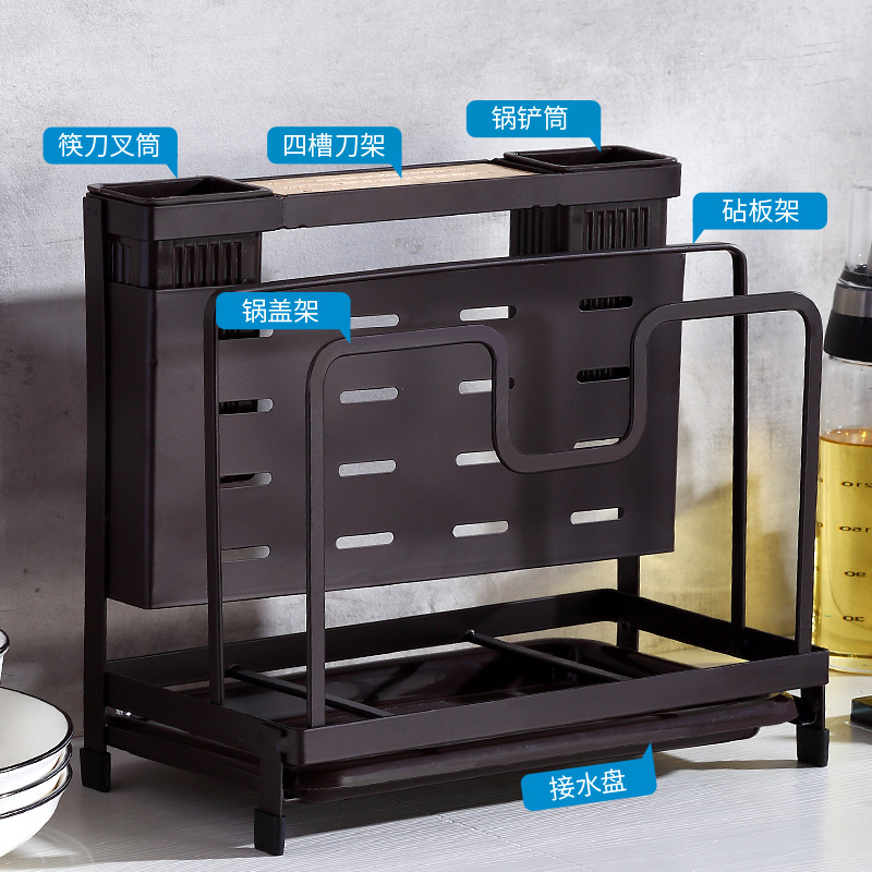 Kitchen Supplies White Table Knife Rack Chopping Board Pot Lid Chopsticks Integrated Storage Rack Iron Knife Draining Storage Rack
