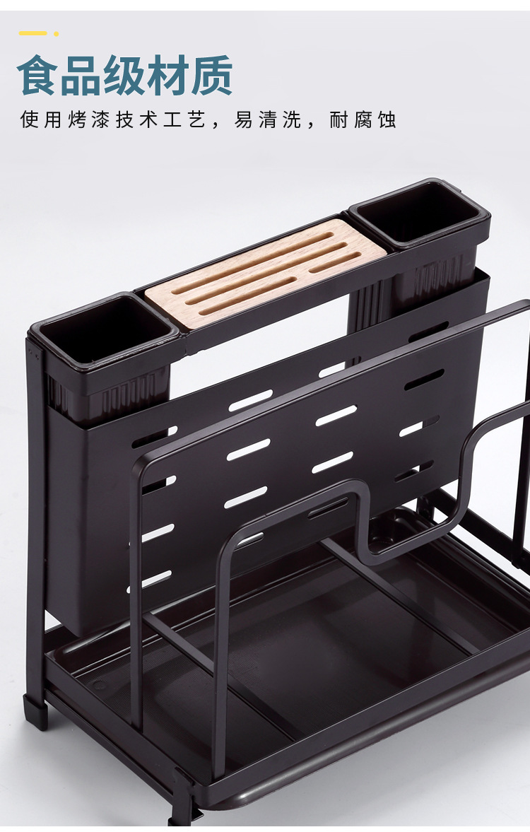 Kitchen Supplies White Table Knife Rack Chopping Board Pot Lid Chopsticks Integrated Storage Rack Iron Knife Draining Storage Rack