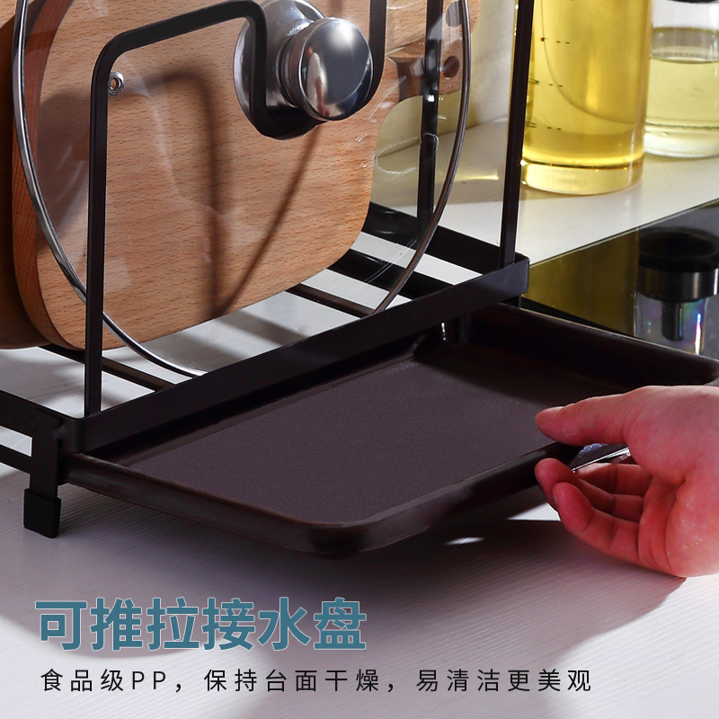 Kitchen Supplies White Table Knife Rack Chopping Board Pot Lid Chopsticks Integrated Storage Rack Iron Knife Draining Storage Rack