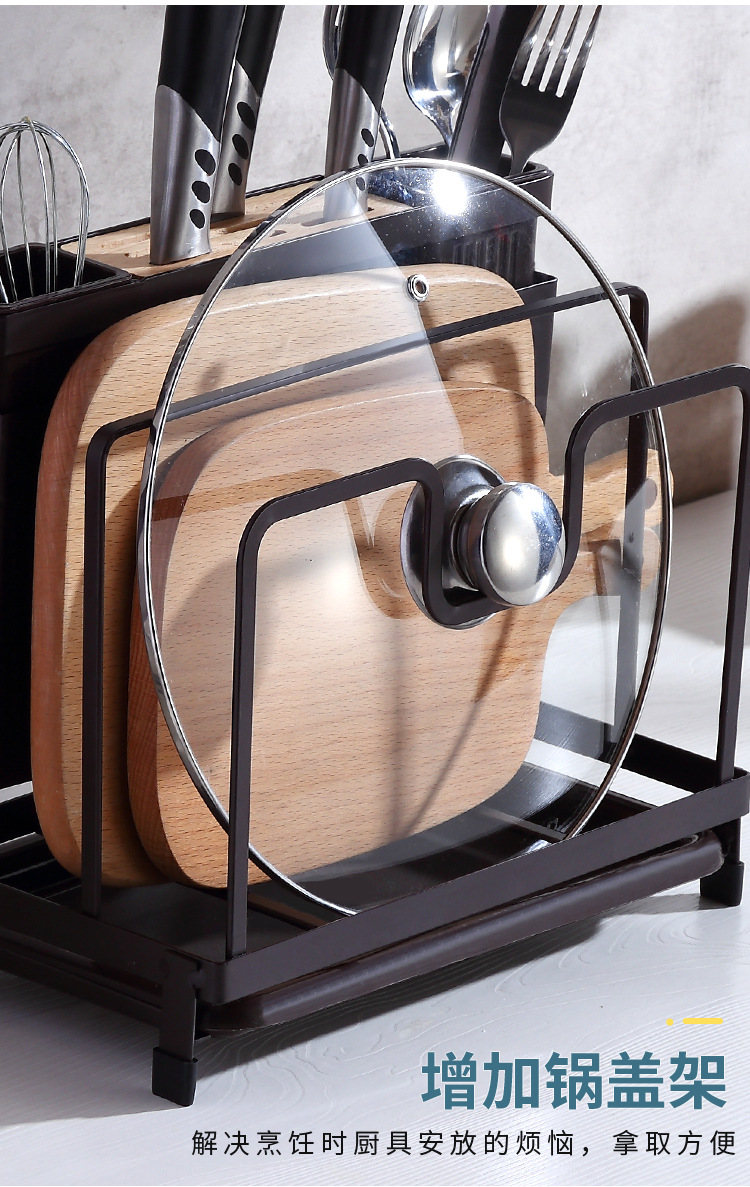 Kitchen Supplies White Table Knife Rack Chopping Board Pot Lid Chopsticks Integrated Storage Rack Iron Knife Draining Storage Rack