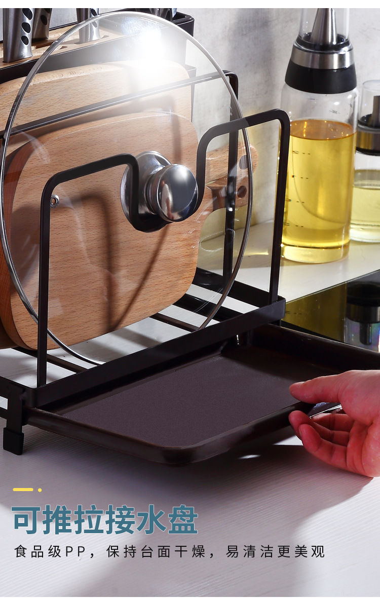 Kitchen Supplies White Table Knife Rack Chopping Board Pot Lid Chopsticks Integrated Storage Rack Iron Knife Draining Storage Rack