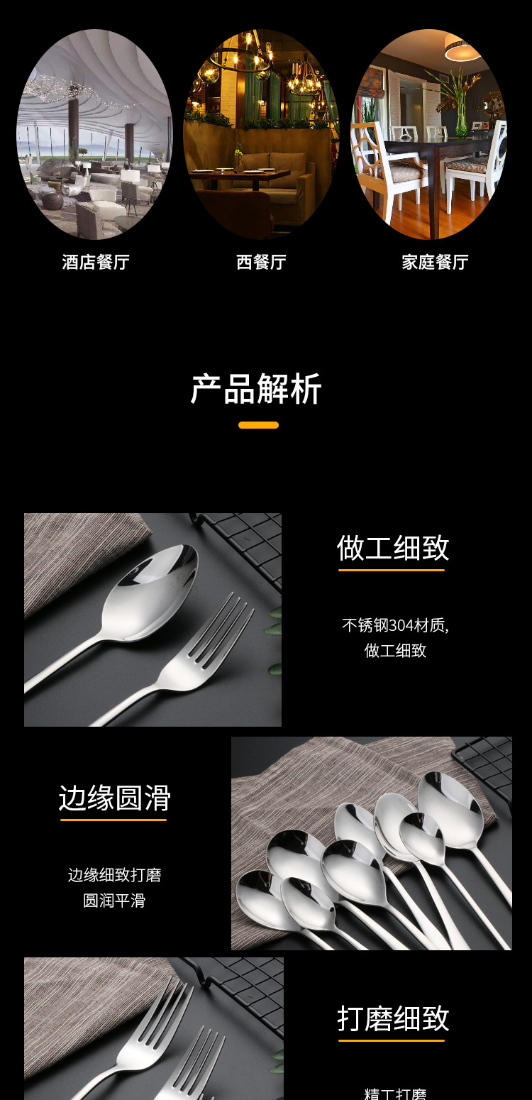 304 Stainless Steel Spoon 1010 Table Knife Water Drop round Spoon Children's Tableware Eating Coffee Stir Spoon Fruit Fork 304 Stainless Steel Spoon 1010 Table Knife Water Drop round Spoon Children's Tableware Eating Coffee Stir Spoon Fruit Fork