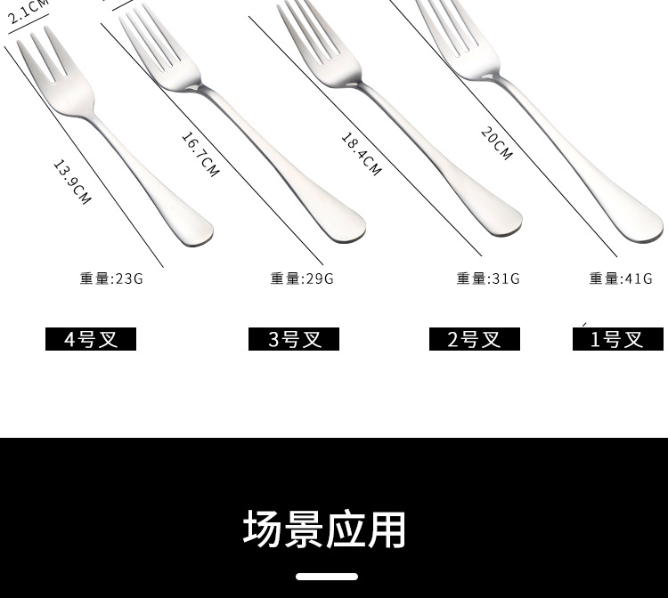 304 Stainless Steel Spoon 1010 Table Knife Water Drop round Spoon Children's Tableware Eating Coffee Stir Spoon Fruit Fork 304 Stainless Steel Spoon 1010 Table Knife Water Drop round Spoon Children's Tableware Eating Coffee Stir Spoon Fruit Fork