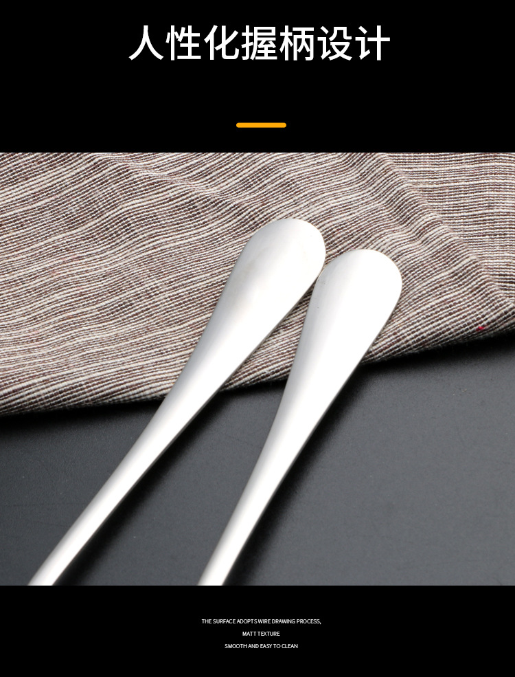 304 Stainless Steel Spoon 1010 Table Knife Water Drop round Spoon Children's Tableware Eating Coffee Stir Spoon Fruit Fork 304 Stainless Steel Spoon 1010 Table Knife Water Drop round Spoon Children's Tableware Eating Coffee Stir Spoon Fruit Fork
