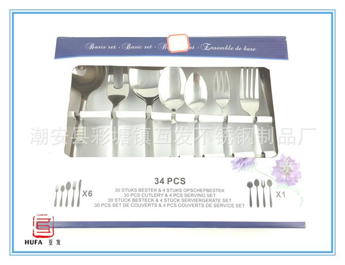 table ware set spoons forks table knife stainless steel cuttlery stainless steel kitchenware table ware set spoons forks table knife stainless steel cuttlery stainless steel kitchenware