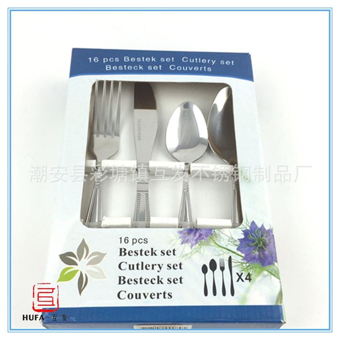 table ware set spoons forks table knife stainless steel cuttlery stainless steel kitchenware table ware set spoons forks table knife stainless steel cuttlery stainless steel kitchenware
