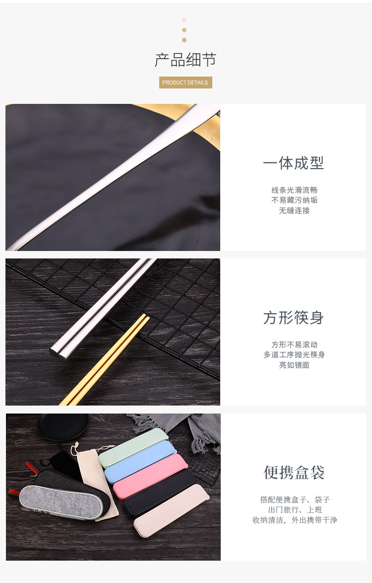 304 Stainless Steel Spoon Fork Chopsticks Portable Belt Set Nordic Affordable Luxury Creative Table Knife Spoon Kitchenware Set 304 Stainless Steel Spoon Fork Chopsticks Portable Belt Set Nordic Affordable Luxury Creative Table Knife Spoon Kitchenware Set