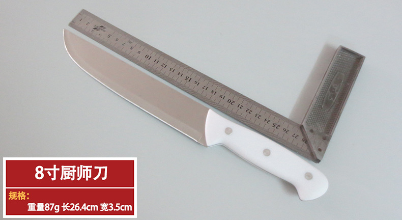 6-Inch, 7-Inch, 8-Inch Three-Color Handle Chef Knife Stainless Steel Chef Blade Knife Table Knife Chef Knife 6-Inch, 7-Inch, 8-Inch Three-Color Handle Chef Knife Stainless Steel Chef Blade Knife Table Knife Chef Knife