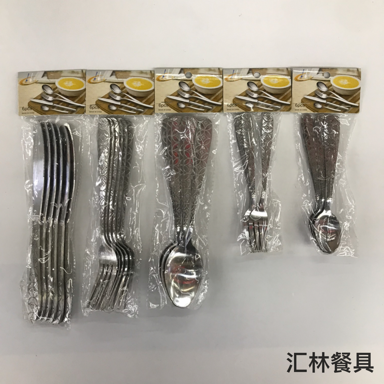 410 Stainless Steel Material Western Tableware Small round Head Series B Solid Color Table Knife Spork Tea Spork Can Be Sold Separately