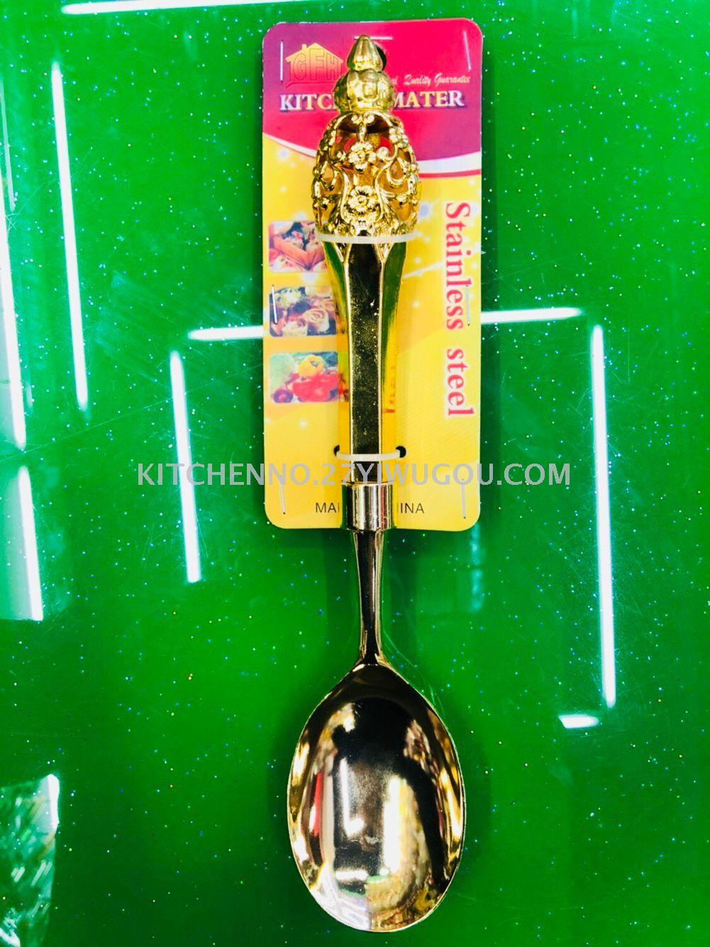 Gold-plated silver-zinc alloy communal tableware dividing spoon shell spoon table knife cake fork salad fork