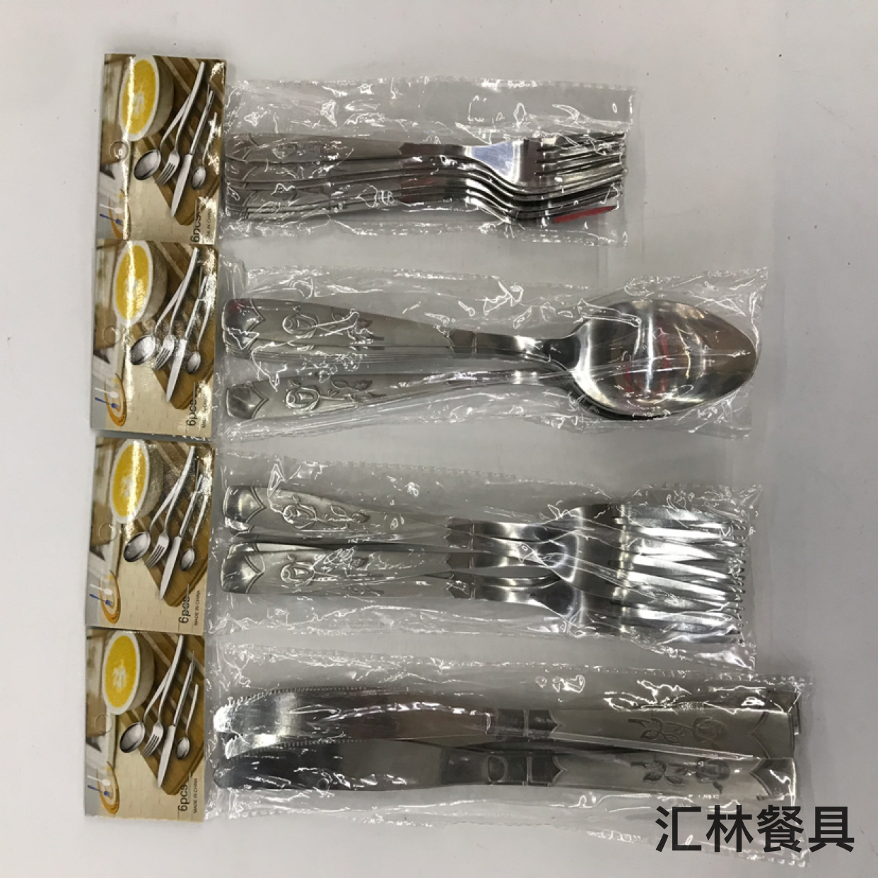 410 Stainless Steel Material Western Tableware Square Toe Sand Blasting Series K Table Knife Spork Tea Spork
