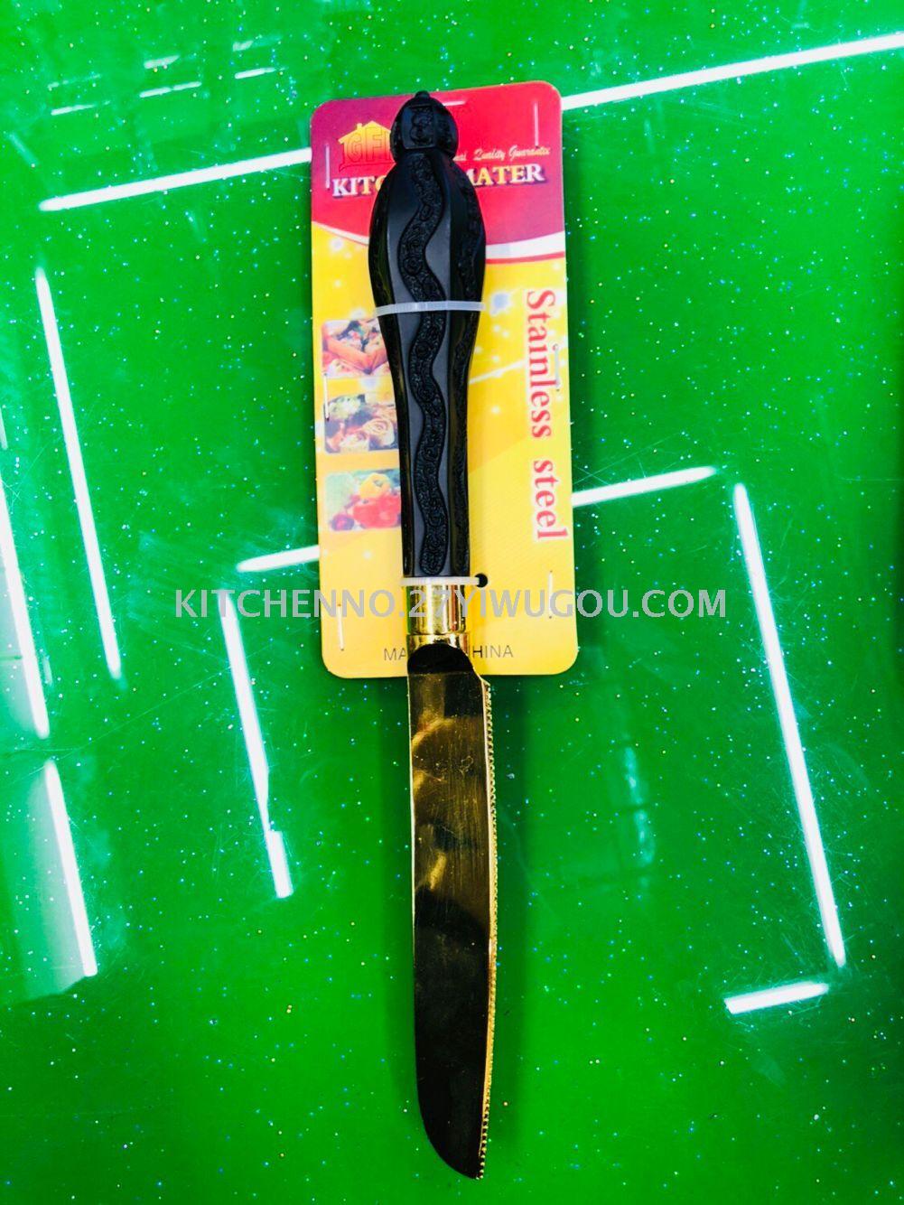 Gold-plated silver-zinc alloy communal tableware dividing spoon shell spoon table knife cake fork salad fork