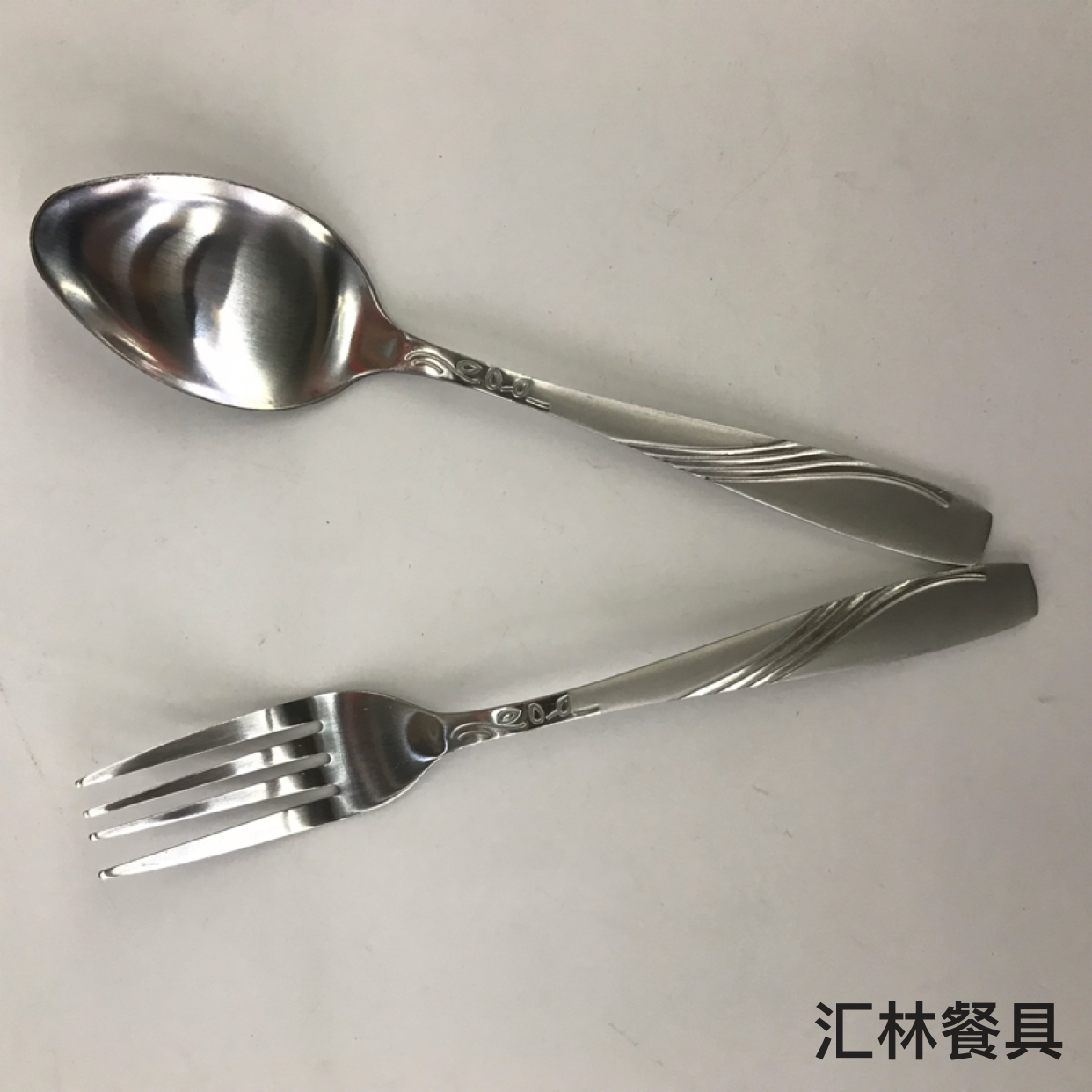410 Stainless Steel Material Western Tableware Square Toe Sand Blasting Series N Table Knife Spork Tea Spork