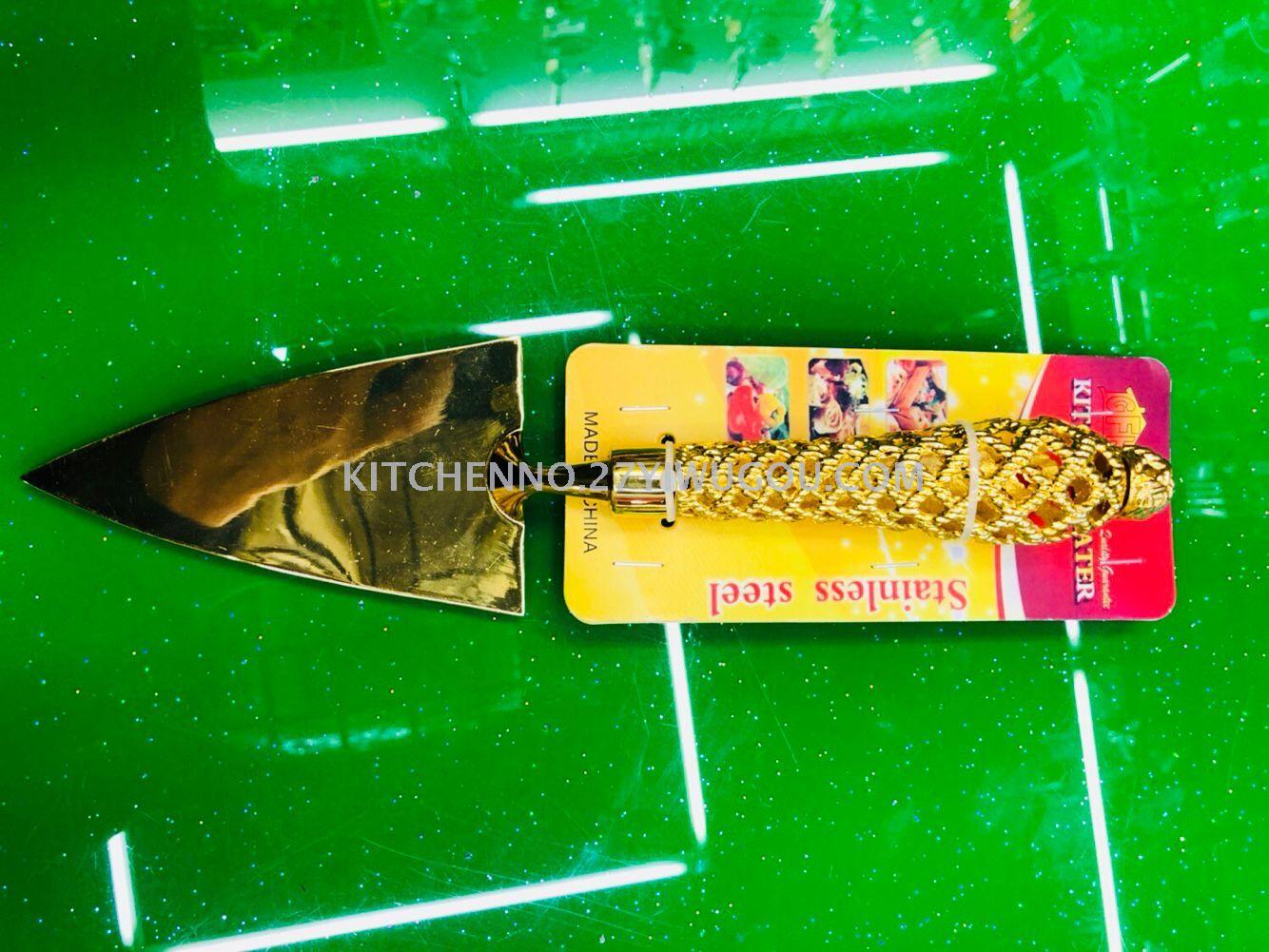 Gold-plated silver-zinc alloy communal tableware dividing spoon shell spoon table knife cake fork salad fork