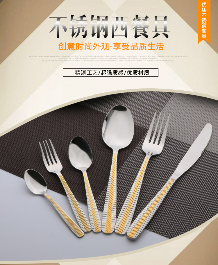 Factory Direct Sales Stainless Steel Western Tableware Knife, Fork and Spoon Table Knife Tea Spoon Coffee Spoon Non-Magnetic 4 PCs Set Gift Factory Direct Sales Stainless Steel Western Tableware Knife, Fork and Spoon Table Knife Tea Spoon Coffee Spoon Non-Magnetic 4 PCs Set Gift