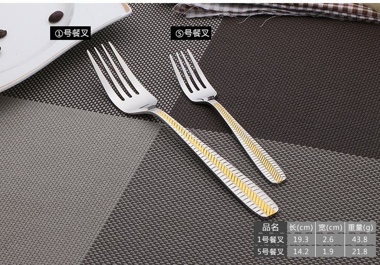 Factory Direct Sales Stainless Steel Western Tableware Knife, Fork and Spoon Table Knife Tea Spoon Coffee Spoon Non-Magnetic 4 PCs Set Gift Factory Direct Sales Stainless Steel Western Tableware Knife, Fork and Spoon Table Knife Tea Spoon Coffee Spoon Non-Magnetic 4 PCs Set Gift