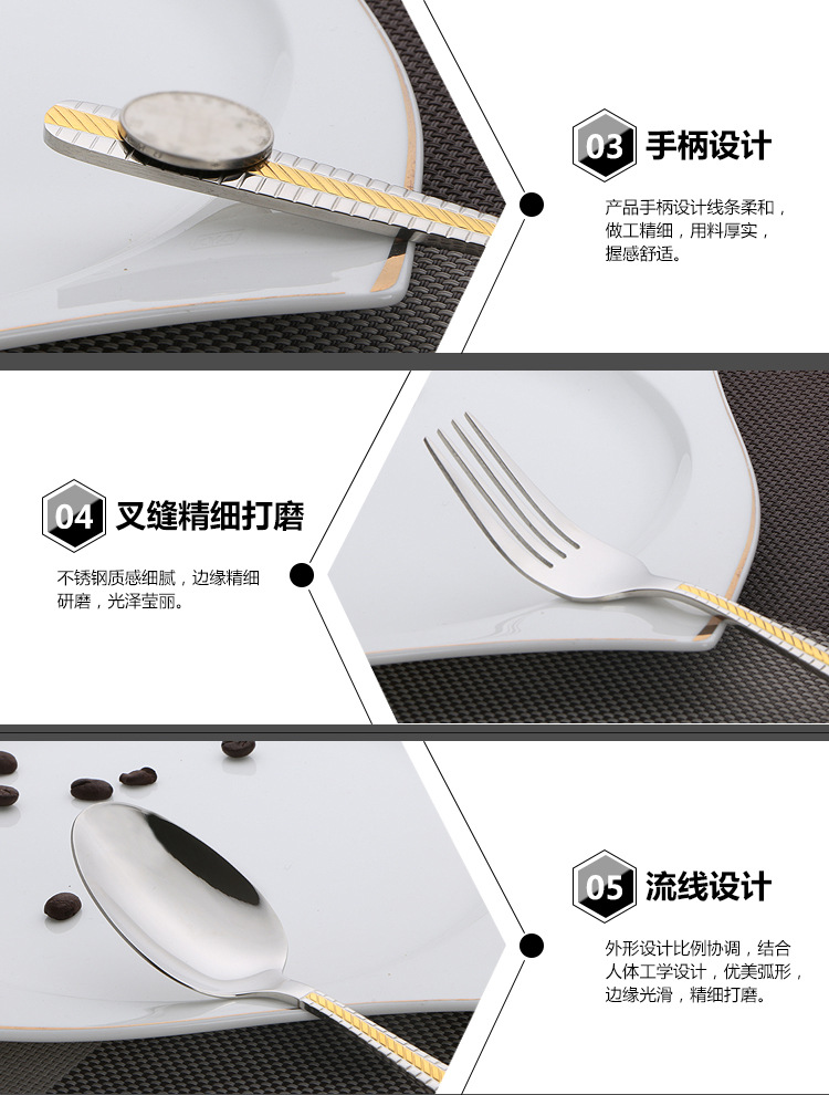 Factory Direct Sales Stainless Steel Western Tableware Knife, Fork and Spoon Table Knife Tea Spoon Coffee Spoon Non-Magnetic 4 PCs Set Gift Factory Direct Sales Stainless Steel Western Tableware Knife, Fork and Spoon Table Knife Tea Spoon Coffee Spoon Non-Magnetic 4 PCs Set Gift