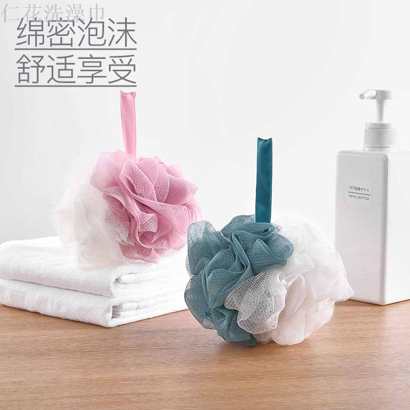 A Floor bath flower bath ball back bath flower home bath bath ball manufacturers from sales