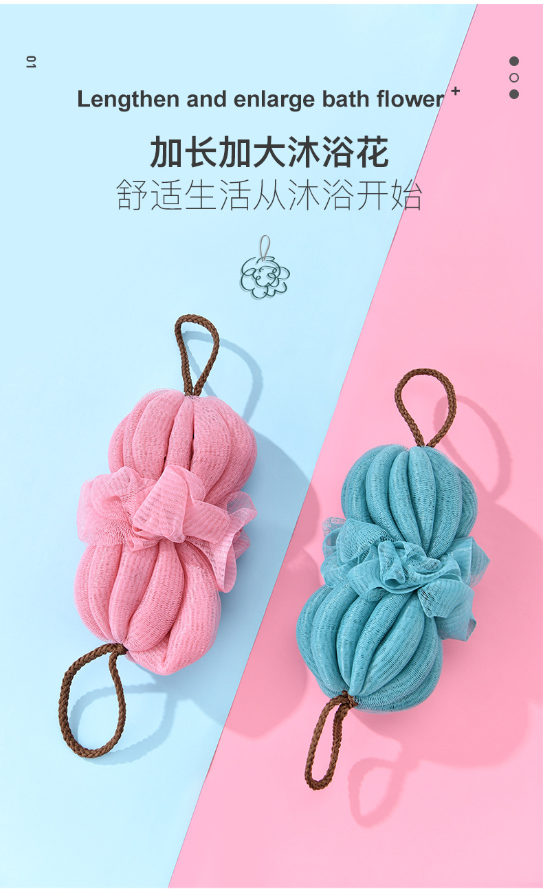 Loofah Color Adult Bath Ball Miracle Baby Sponge Rub Bath Loofah Mesh Sponge Loofah Color Adult Bath Ball Miracle Baby Sponge Rub Bath Loofah Mesh Sponge