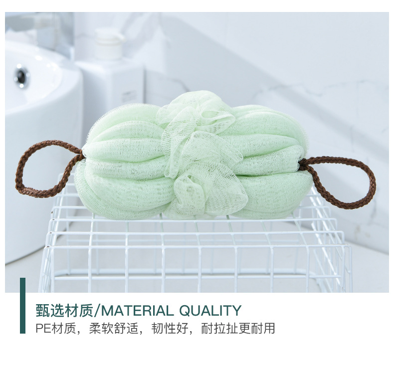 Loofah Color Adult Bath Ball Miracle Baby Sponge Rub Bath Loofah Mesh Sponge Loofah Color Adult Bath Ball Miracle Baby Sponge Rub Bath Loofah Mesh Sponge