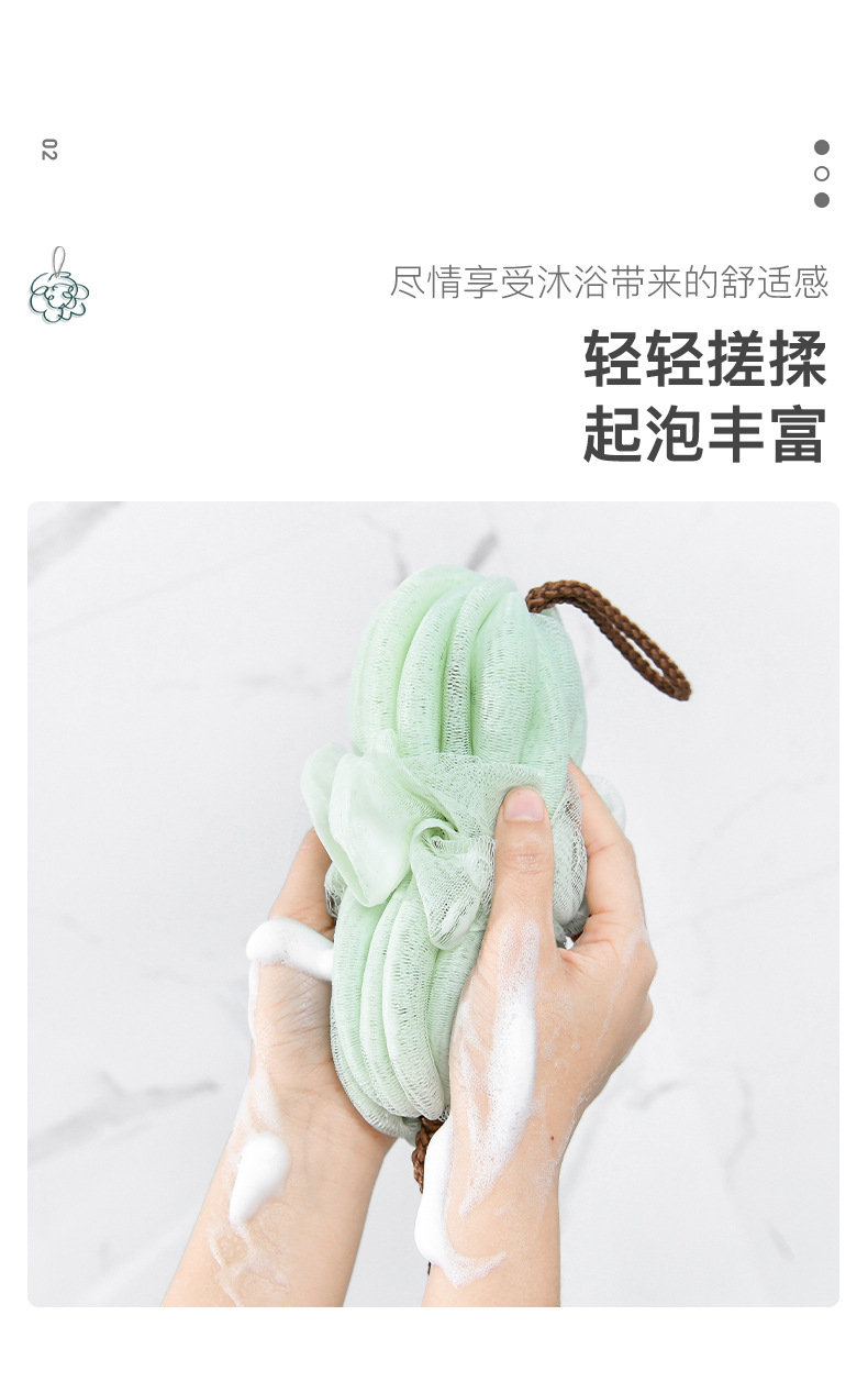 Loofah Color Adult Bath Ball Miracle Baby Sponge Rub Bath Loofah Mesh Sponge Loofah Color Adult Bath Ball Miracle Baby Sponge Rub Bath Loofah Mesh Sponge