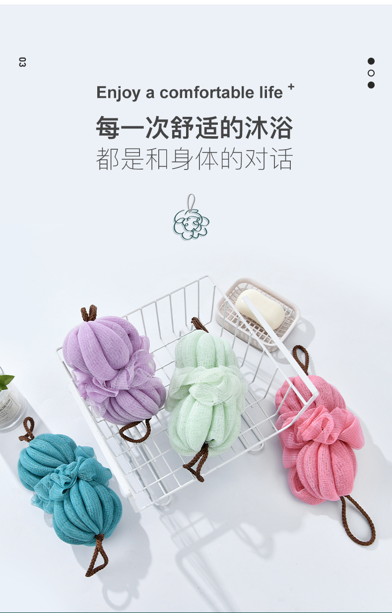 Loofah Color Adult Bath Ball Miracle Baby Sponge Rub Bath Loofah Mesh Sponge Loofah Color Adult Bath Ball Miracle Baby Sponge Rub Bath Loofah Mesh Sponge