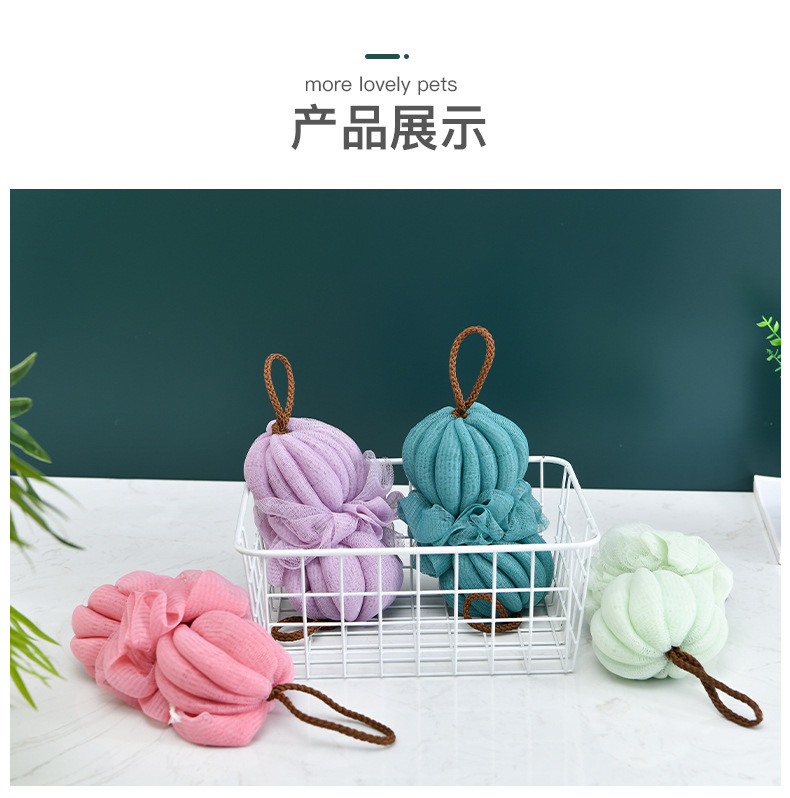 Loofah Color Adult Bath Ball Miracle Baby Sponge Rub Bath Loofah Mesh Sponge Loofah Color Adult Bath Ball Miracle Baby Sponge Rub Bath Loofah Mesh Sponge