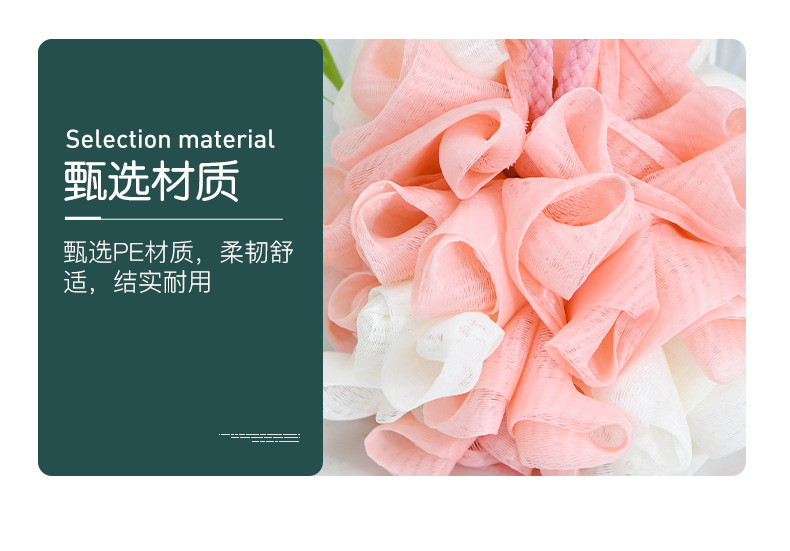 A2850 new color Mosaic large 50g bath flower bath ball Bath products two-color bubble rich bath ball A2850 new color Mosaic large 50g bath flower bath ball Bath products two-color bubble rich bath ball