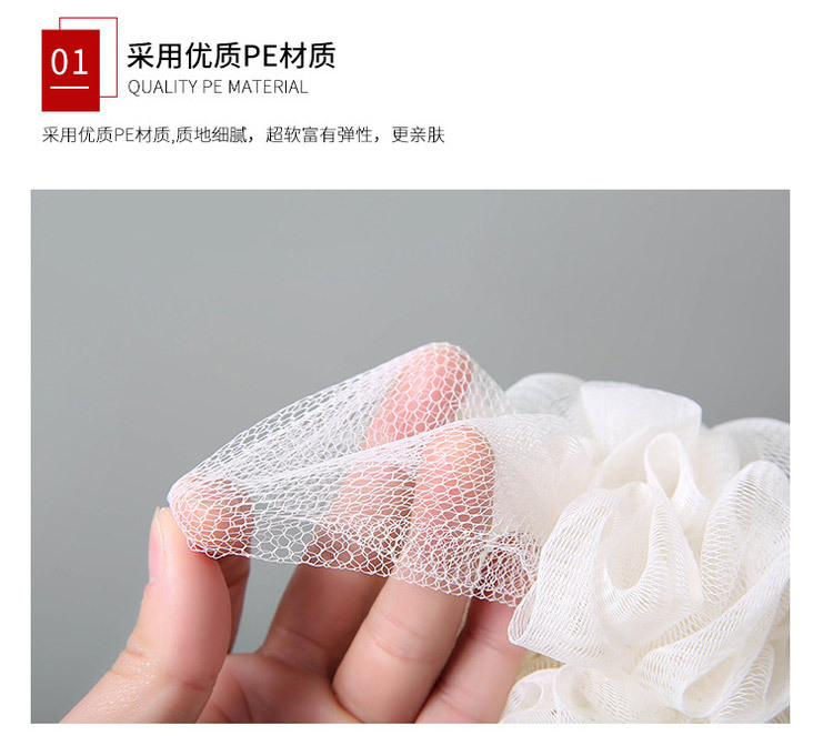 Five-Star Household Mesh Sponge Bath Ball Large Adult Bathing Loofah Bath Ball Bath Towel Set Long Strip Mud Rubbing Bath Gadget Five-Star Household Mesh Sponge Bath Ball Large Adult Bathing Loofah Bath Ball Bath Towel Set Long Strip Mud Rubbing Bath Gadget