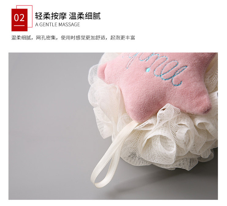 Five-Star Household Mesh Sponge Bath Ball Large Adult Bathing Loofah Bath Ball Bath Towel Set Long Strip Mud Rubbing Bath Gadget Five-Star Household Mesh Sponge Bath Ball Large Adult Bathing Loofah Bath Ball Bath Towel Set Long Strip Mud Rubbing Bath Gadget