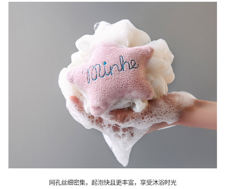 Five-Star Household Mesh Sponge Bath Ball Large Adult Bathing Loofah Bath Ball Bath Towel Set Long Strip Mud Rubbing Bath Gadget Five-Star Household Mesh Sponge Bath Ball Large Adult Bathing Loofah Bath Ball Bath Towel Set Long Strip Mud Rubbing Bath Gadget