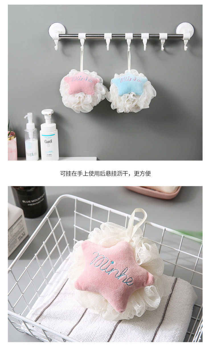 Five-Star Household Mesh Sponge Bath Ball Large Adult Bathing Loofah Bath Ball Bath Towel Set Long Strip Mud Rubbing Bath Gadget Five-Star Household Mesh Sponge Bath Ball Large Adult Bathing Loofah Bath Ball Bath Towel Set Long Strip Mud Rubbing Bath Gadget