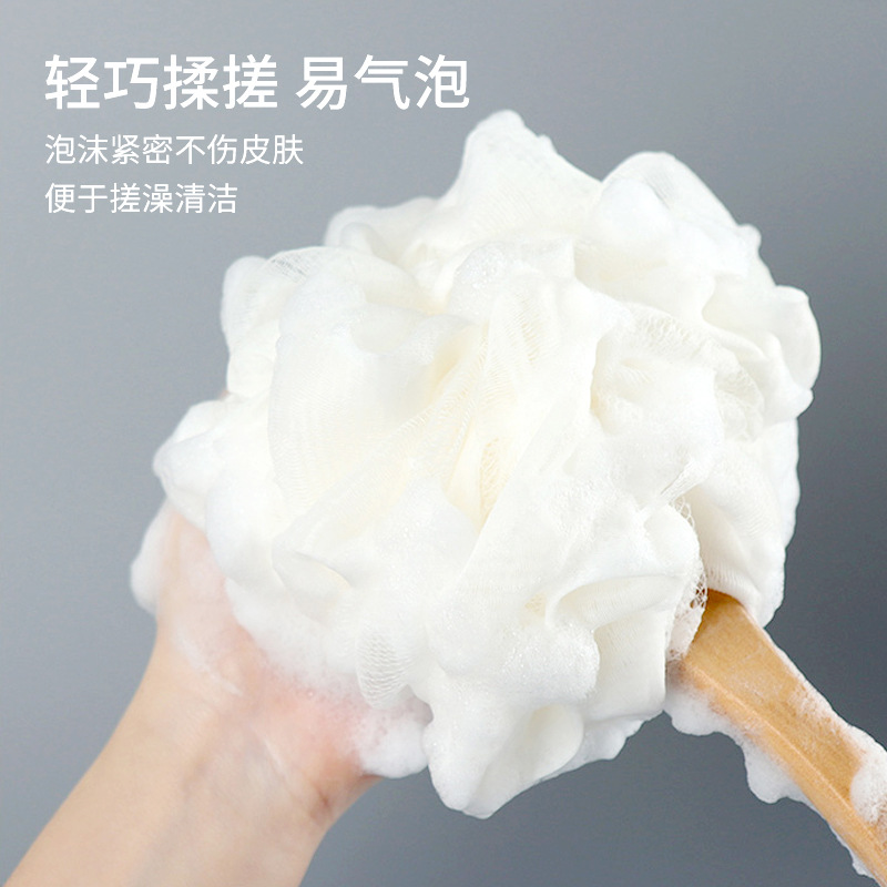 Junmei Bath Rub Bath Bath Ball New Large Super Soft Not Hurt Skin Miracle Baby Sponge Long Handle Wooden Handle Bath Brush