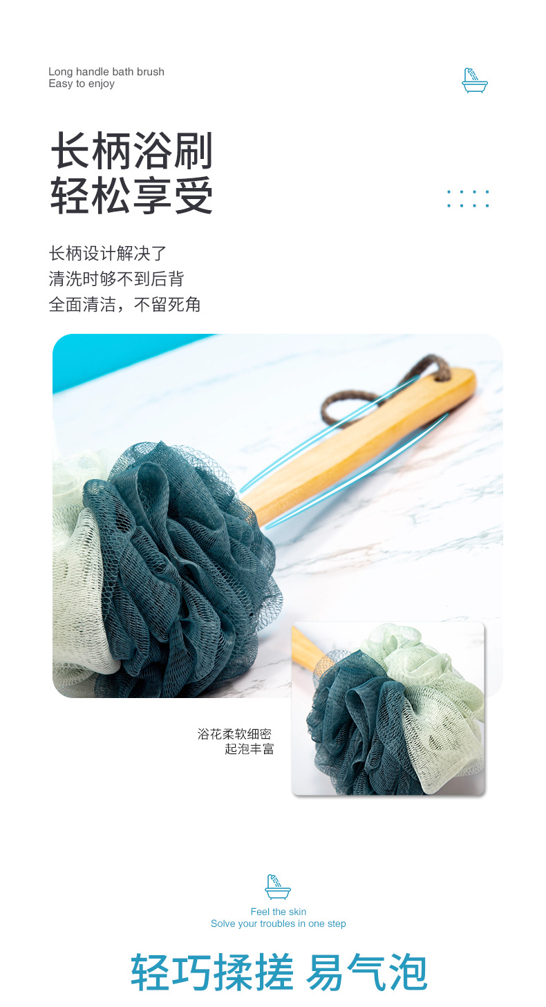 Junmei Bath Rub Bath Bath Ball New Large Super Soft Not Hurt Skin Miracle Baby Sponge Long Handle Wooden Handle Bath Brush Junmei Bath Rub Bath Bath Ball New Large Super Soft Not Hurt Skin Miracle Baby Sponge Long Handle Wooden Handle Bath Brush