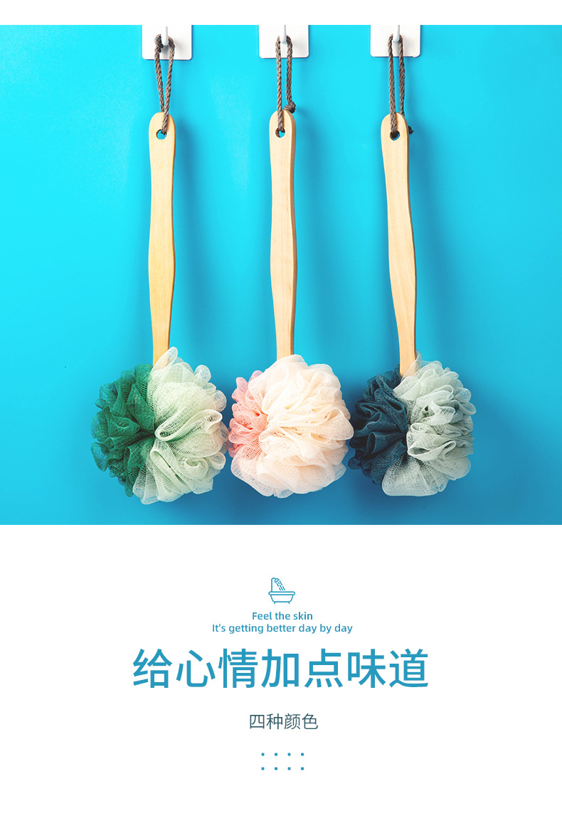 Junmei Bath Rub Bath Bath Ball New Large Super Soft Not Hurt Skin Miracle Baby Sponge Long Handle Wooden Handle Bath Brush Junmei Bath Rub Bath Bath Ball New Large Super Soft Not Hurt Skin Miracle Baby Sponge Long Handle Wooden Handle Bath Brush