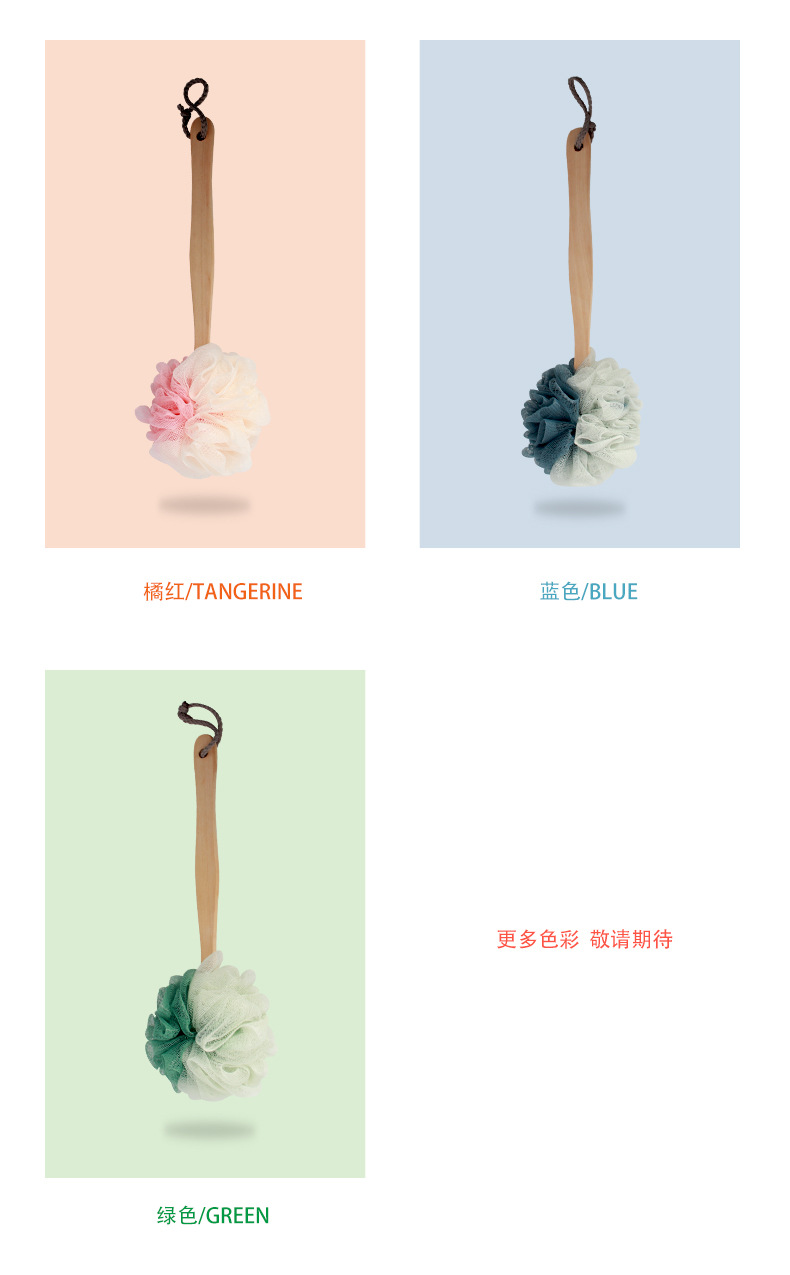 Junmei Bath Rub Bath Bath Ball New Large Super Soft Not Hurt Skin Miracle Baby Sponge Long Handle Wooden Handle Bath Brush Junmei Bath Rub Bath Bath Ball New Large Super Soft Not Hurt Skin Miracle Baby Sponge Long Handle Wooden Handle Bath Brush