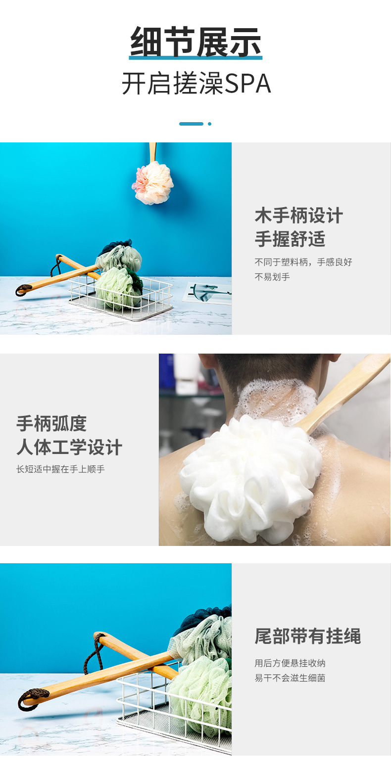 Junmei Bath Rub Bath Bath Ball New Large Super Soft Not Hurt Skin Miracle Baby Sponge Long Handle Wooden Handle Bath Brush Junmei Bath Rub Bath Bath Ball New Large Super Soft Not Hurt Skin Miracle Baby Sponge Long Handle Wooden Handle Bath Brush