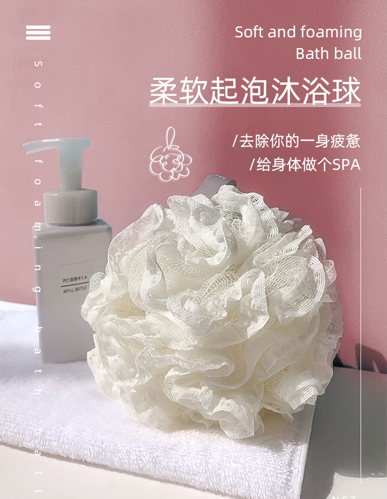Loofah Mesh Sponge Lace Non-Scattered High-End Bath Foaming Dual-Use Bath Supplies Princess Style Bath Ball Loofah Mesh Sponge Lace Non-Scattered High-End Bath Foaming Dual-Use Bath Supplies Princess Style Bath Ball
