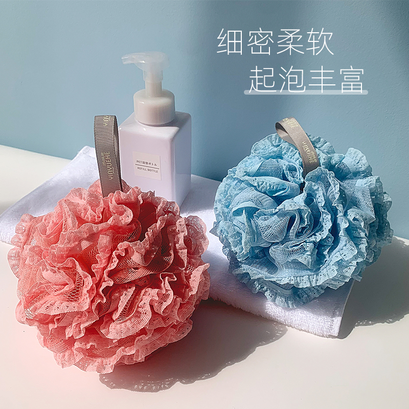 Loofah Mesh Sponge Lace Non-Scattered High-End Bath Foaming Dual-Use Bath Supplies Princess Style Bath Ball