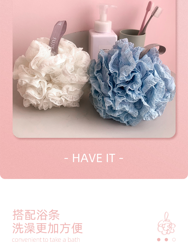 Loofah Mesh Sponge Lace Non-Scattered High-End Bath Foaming Dual-Use Bath Supplies Princess Style Bath Ball Loofah Mesh Sponge Lace Non-Scattered High-End Bath Foaming Dual-Use Bath Supplies Princess Style Bath Ball