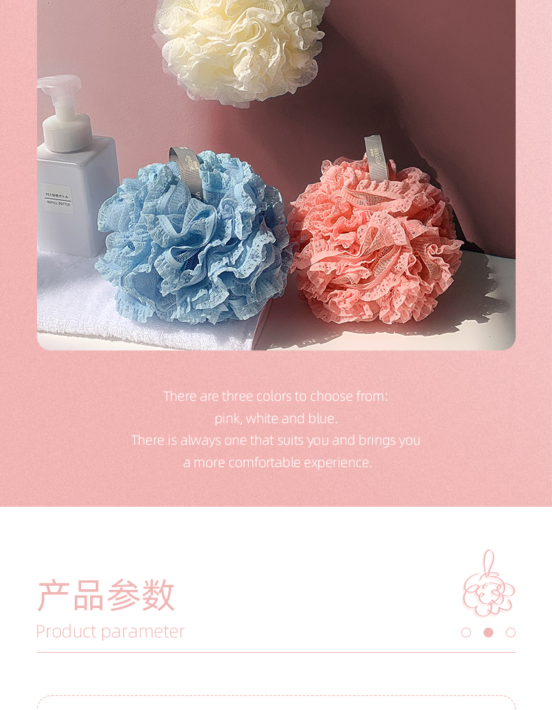 Loofah Mesh Sponge Lace Non-Scattered High-End Bath Foaming Dual-Use Bath Supplies Princess Style Bath Ball Loofah Mesh Sponge Lace Non-Scattered High-End Bath Foaming Dual-Use Bath Supplies Princess Style Bath Ball