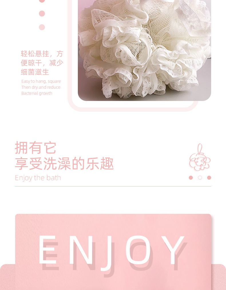 Loofah Mesh Sponge Lace Non-Scattered High-End Bath Foaming Dual-Use Bath Supplies Princess Style Bath Ball Loofah Mesh Sponge Lace Non-Scattered High-End Bath Foaming Dual-Use Bath Supplies Princess Style Bath Ball