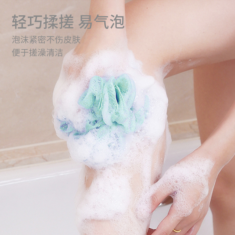 Junmei Bath Three-Piece Set Bath Towel Women&#039;s Back-Pulling Strip Back Mud Rubbing Bath Gadget Bath Ball Shampoo and Conditioner Set