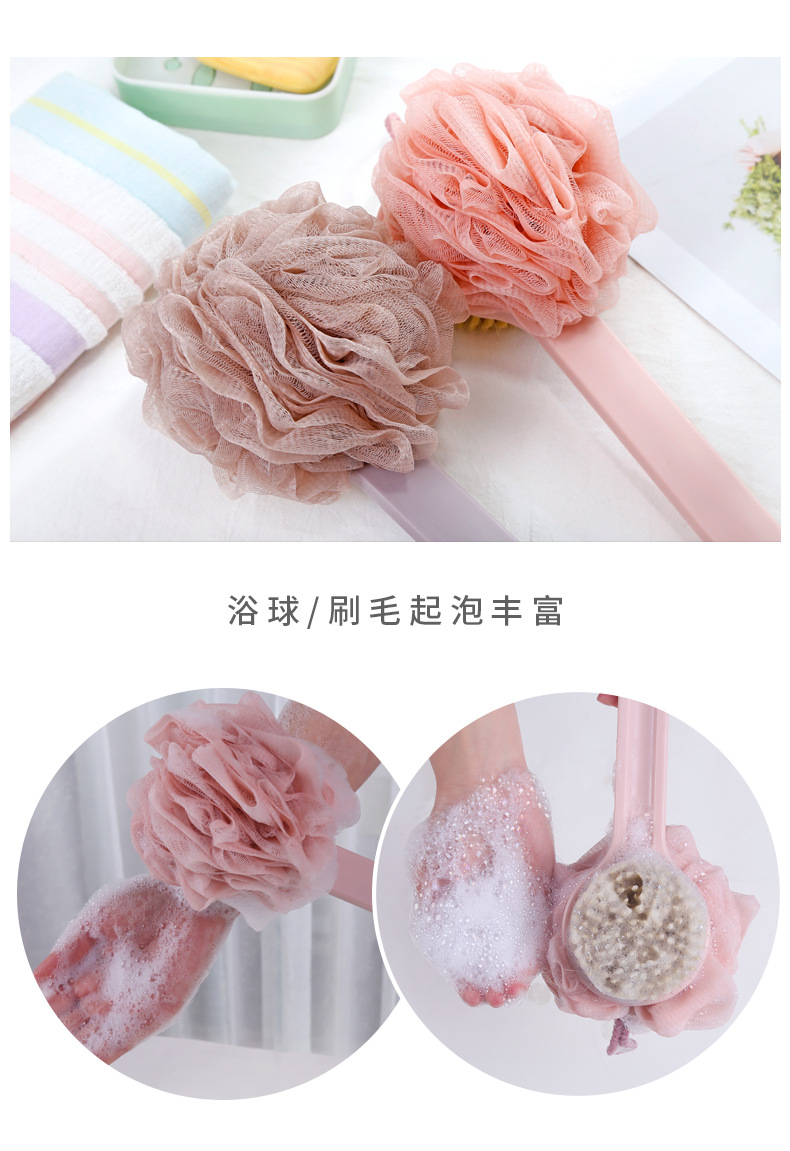 Soft hair long handle bath flower 2 in 1 rub back scrub bath artifact bath ball bath brush back scrub brush