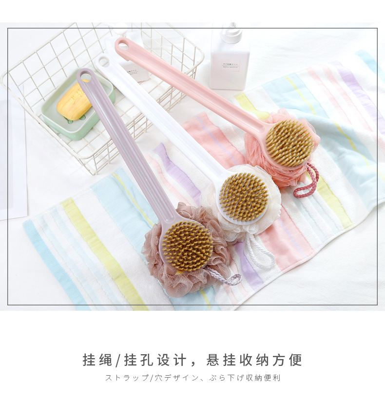 Soft hair long handle bath flower 2 in 1 rub back scrub bath artifact bath ball bath brush back scrub brush