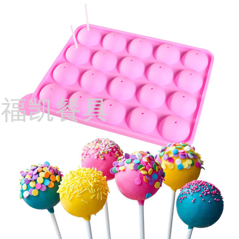 Spherical Lollipop Cake Mold Baking &amp; Pastry Tools Handmade Hard Candy Silicone Mold