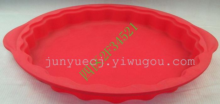 Kitchenware, silicone Cake Pan flower-shaped cake mold Kitchenware, silicone Cake Pan flower-shaped cake mold