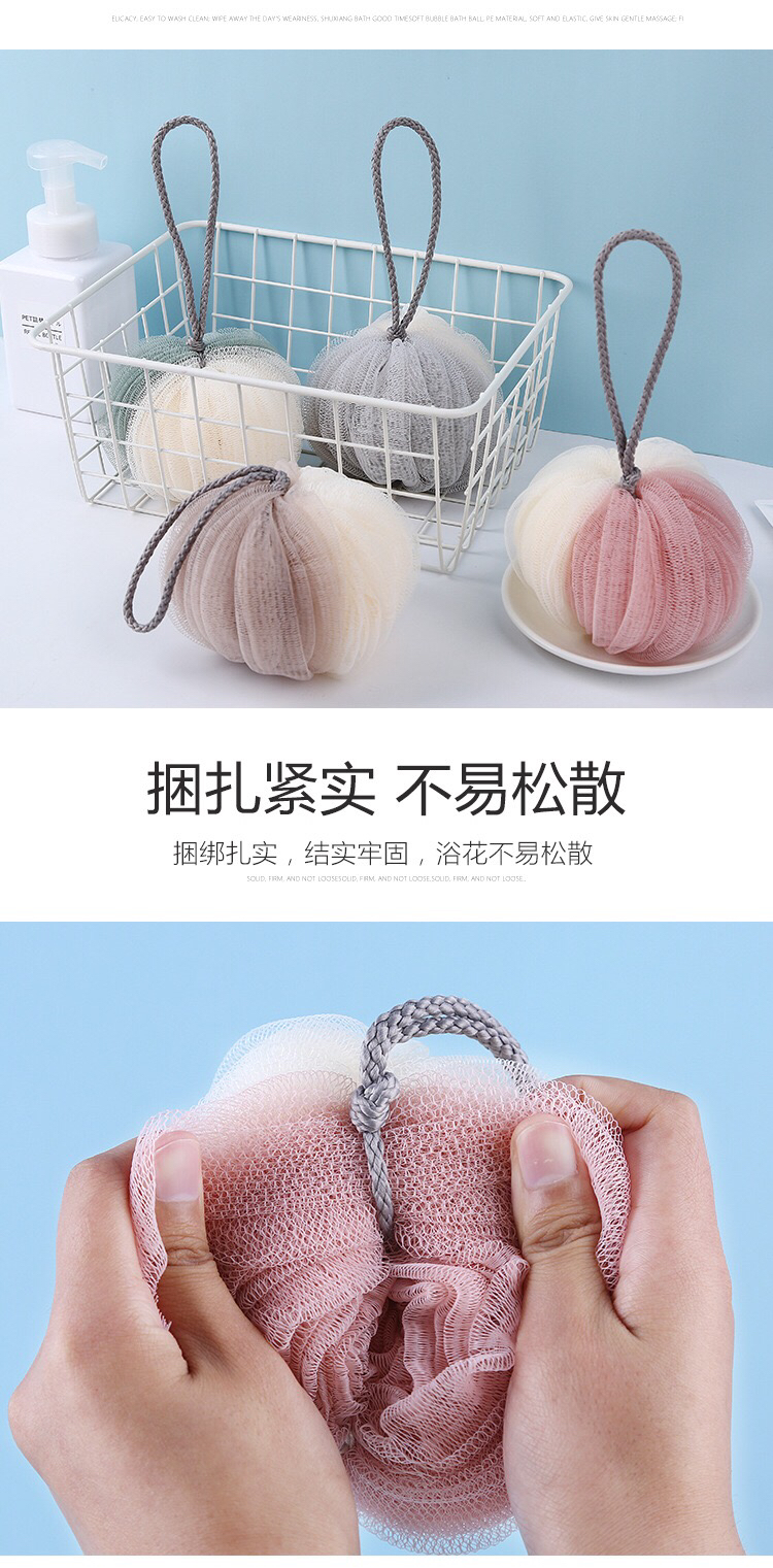 Bath ball flower grade does not scatter lovely girl bubble Bath ball flower grade does not scatter lovely girl bubble